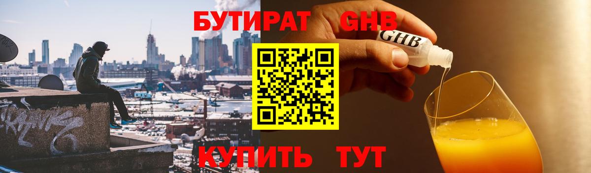  КОКАИН Кимры