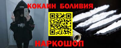 скорость mdpv Коммунар