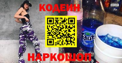 скорость mdpv Коммунар