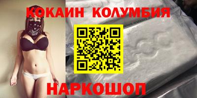скорость mdpv Коммунар