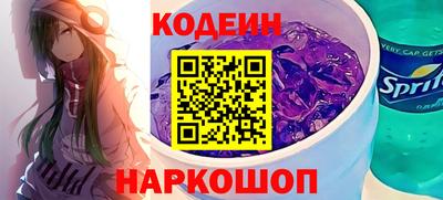 круглые Комсомольск-на-Амуре