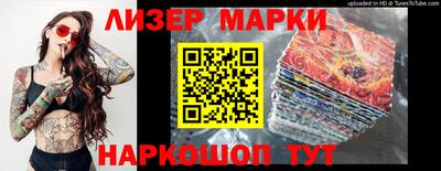 скорость mdpv Коммунар