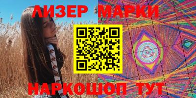 скорость mdpv Коммунар