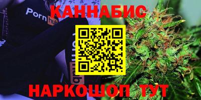 круглые Комсомольск-на-Амуре