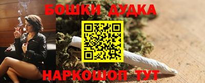MESCALINE Конаково