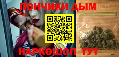 MESCALINE Конаково