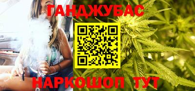 круглые Комсомольск-на-Амуре