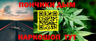 скорость mdpv Коммунар