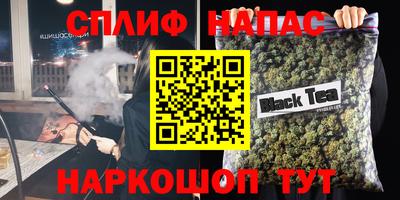 круглые Комсомольск-на-Амуре