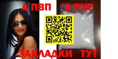 скорость mdpv Коммунар
