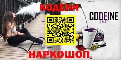 скорость mdpv Коммунар