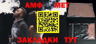 MESCALINE Конаково
