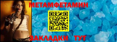 скорость mdpv Коммунар
