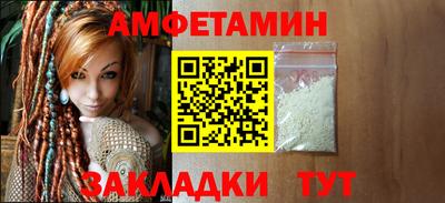 MESCALINE Конаково
