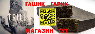 MESCALINE Конаково