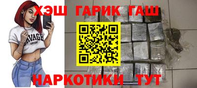 скорость mdpv Коммунар