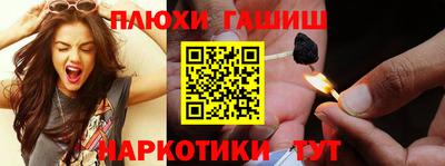 MESCALINE Конаково