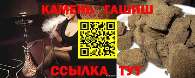 скорость mdpv Коммунар