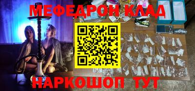 скорость mdpv Коммунар