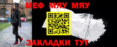 скорость mdpv Коммунар