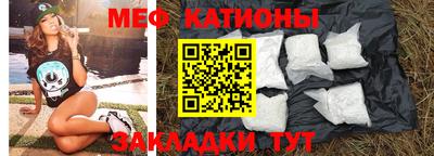 круглые Комсомольск-на-Амуре